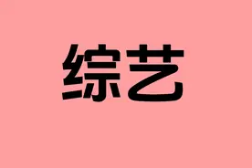 狄莺孙鹏在国光帮帮忙 #台湾 #综艺 #台湾综艺 #狄莺 #孙鹏视频封面