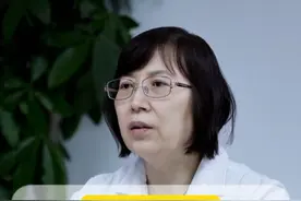 身上有白斑 不能吃维生素C？医生告诉你真相#白癜风 #医学科普 #白癜风科普视频封面