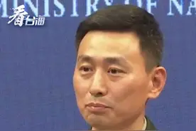 国防部：“台独”武装那点事不难掌握#看台海视频封面