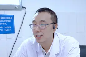 确诊得了#脊柱侧弯  到底多少度才需要治疗呢？#脊柱 #脊柱健康 #门诊日常 #医疗健康创作训练营视频封面