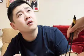 今天是愉快的零食电影时间 #爱藏在每一顿饭里 #记录真实生活 #剩菜剩饭 #折箩饭 @DOU+上热门 @DOU+小助手视频封面