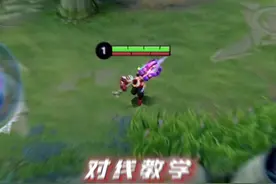 狂铁对线技巧，对抗路的奇迹究竟是什么 #神罚狂铁 #对抗路教学视频封面