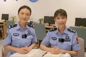 速看！这59国人员可以免签入境海南30天#国门“政”在说 #59国人员入境海南30天免签政策 #China travel#外国人来中国 （供稿：海口边检总站凤凰边检站 蒙绪顺、蒋伟）视频封面