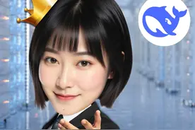 一条全解DeepSeekV3：低成本做顶级AI的神秘东方力量 【实测|详解视频封面