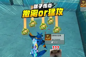 灰鹰Z爆笑地铁逃生，冰河禁区首次开龙腾金雕我一点不慌！