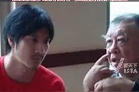 王力宏发长文悼念七舅公许倬云：他曾将1200万元奖金全部捐出，“他的身形或许瘦小，但精神高大如山”