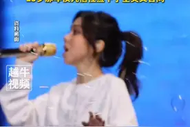6月18日报道，邓紫棋前公司蜂鸟音乐发布声明，要求邓紫棋方删除重置歌曲，此前邓紫棋官宣重录旧作，详解与前公司6年的官司，“15岁那年仅凭信任签下了全英文合同”#邓紫棋 #版权 #你怎么看