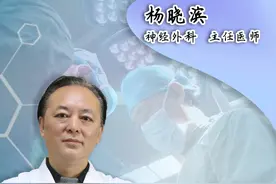 能够实现远程手术？科技前沿的血管介入手术机器人！#四川 #血管介入手术 #医学科普视频封面