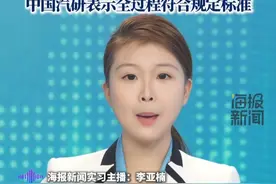 乘龙卡车称“理想i8撞重卡”已严重侵权，理想“硬刚”乘龙：要不来复测一把两车对撞（杭州日报）