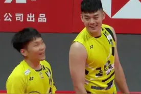 观众向台湾组合李洋和王齐麟喊话：羚羊，台湾是中国的知道吗视频封面