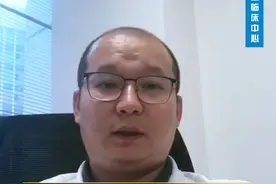 新型隐球菌脑膜炎的死亡率有多高?#医学科普 ##新型隐球菌脑膜炎 #关注我每天坚持分享知识视频封面