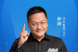 尹哥荐书：《这就是生物》，一套图文并茂、特别适合孩子阅读的生物科普书，兴趣从娃娃抓起。#尹哥荐书 #好书推荐 #抖音全民好书计划 视频封面