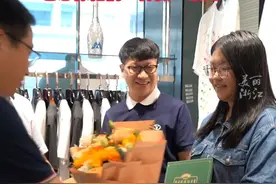 浙江定向招生670分！台州姑娘被浙师大录取，立志当一名人民教师！（供稿：温岭市融媒体中心）视频封面