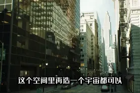 现在人人自媒体，以后家家元宇宙！ #虚幻5 #虚幻引擎 #视觉艺术 #元宇宙#虚幻4#ue4#ue工作室 #游戏杂谈 #游戏 视频封面