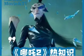 哪吒2看完后劲儿太大了#哪吒之魔童闹海 #网友神评论 #哪吒2打破国漫天花板视频封面