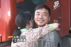 #“最幸运卡车司机”游国春来南昌 ，记者激动拥抱，听他亲口讲死里逃生的故事#江西dou知道 #最幸运卡车司机视频封面