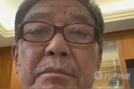 8月14日（发布时间），中国台湾，#李立群回应遭遇误解：很难过很愤怒，两岸一家亲，世界上只有一个中国 ，没什么好讨论的。视频封面