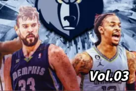 NBA队名由来--灰熊 #NBA #灰熊 #莫兰特 #看见音乐计划 #全明星视频封面
