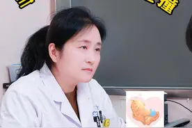 当怀孕与吃药碰撞：孩子存留的思考 #妇科 #怀孕 #孕期视频封面