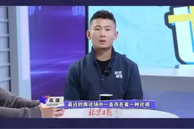 “从0到1”，中国人不行？
中国人不会创新？#京报世说新语 #从0到1 #科技创新视频封面