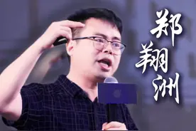 成功就是再坚持一下！#人生感悟 #创业 #坚持 #正能量 视频封面
