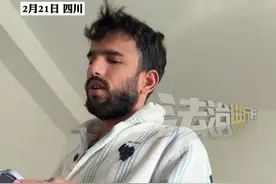 巴基斯坦爸爸用中文教育女儿 因混血女儿生气说了句脏话 网友：这个爸爸教育的真好 但是没憋住笑#巴基斯坦 #混血 #女儿视频封面