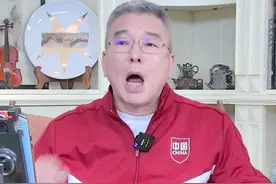 中国队这球进的漂亮！ #国足世预赛 #国足VS日本 #dou来足球季视频封面