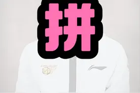 拼 #北京男篮负广东遭两连败#徐杰28分#周琦感谢广东宏远#杜锋羡慕北京阵容#广东男篮官宣与外援阿姆斯解约@DOU+小助手视频封面