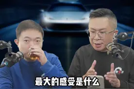 2025鸿蒙智行会有哪些重磅升级？ #汽车 #买车那点事儿 #带你懂车 #国产之光 #何李车评 @李老司说车 @电台车手视频封面