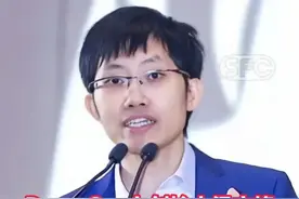 DeepSeek创始人梁文锋首登全球富豪榜：财富超OpenAI CEO两倍#DeepSeek #梁文锋 #OpenAI #2025胡润全球富豪榜 #21视频视频封面