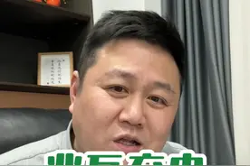 比亚迪让充电功率进入兆瓦时代，谁会难受？#比亚迪  #蔚来  #新能源汽车视频封面