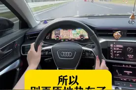 千万不要原地热车？为什么？一条视频给你说的明明白白 现在的车已经完全不需要热车了!不信？那让我一一举例#汽车保养 #每天一个用车知识 #汽车知识分享 #用车技巧视频封面