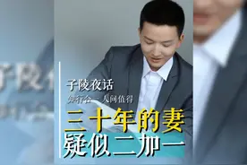 改天是哪天，下次是哪次，以后是多远。山高路远，独善其身视频封面