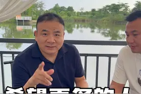 少年强则国强，支持家乡教育事业，小能人基金一直在路上。 #小能人 #教育基金 #家乡 #教育 #正能量视频封面