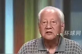 “中国核潜艇之父”黄旭华：忠孝不能双全，对祖国的忠，就是对父母的孝视频封面