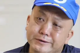 泪目：北京房山蓝天救援队队员回忆两名牺牲战友，“去救人我不怕，我害怕的是失去旁边的战友”视频封面