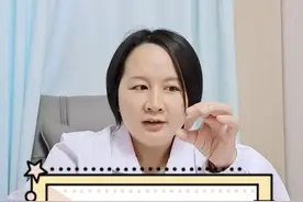 孕期腹部轻微疼痛怎么回事？#备孕 #怀孕 #好孕 #医学科普仅供参考如有不适请线下就医视频封面