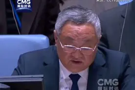 中国常驻联合国代表傅聪：中方乐见一切致力于乌克兰和平的努力，包括美俄达成的关于启动和谈的共识视频封面