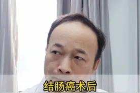 结肠癌术后医生建议子宫卵巢全切，主任建议先吃药看看。 #医者仁心 #门诊日常 #妇产科赵卫东视频封面