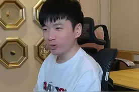 考古果然是很有意思的事情！  #LOL #LPL 视频封面