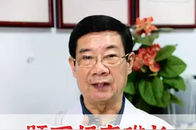 肝不好寿难长，记好红枣加三宝#养肝 #春季养生  #抖出健康知识宝藏   #健康无畏自在如她   #她们的精选   @抖音短视频视频封面