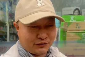 对强制刷脸说不，人脸识别新规将于6月1日起施#都市报道视频封面