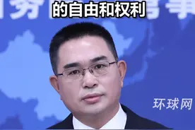 国台办：台湾居民有选择来大陆定居落户的自由和权利视频封面