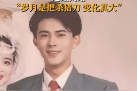 2月14日，上海，女子吐槽爸爸29年前后对比照走红网络。15日，记者联系到当事人刘女士，她笑称：岁月是把杀猪刀，变化真大。@Nini要幸运