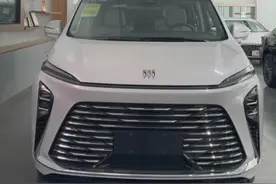 别克GL8 陆上公务舱要出插混？！ #别克GL8 #新能源汽车 #MPV #新车 #dou是好车视频封面