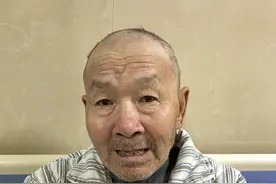 株洲市寻亲：六旬老人被救助，戴粉色帽子，穿米黄色加绒上衣图片