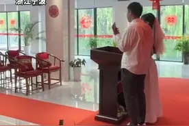 七夕遇上周六，宁波民政局“为爱加班” 新人们可上“浙里办”预约七夕领证#宁波新闻视频封面
