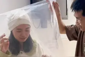 #产妇出院老公安排塑料袋呵护防风 ，这是密不透风的爱~ （来源：小禾苗～🌱）视频封面