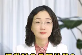 睡觉时总是腿抽筋，缺钙吗？不一定， 睡觉时总是腿抽筋，缺钙吗？不一定，也可能是这些原因，一起了解一下吧！#医学科普 #腿抽筋 #腿抽筋什么原因 #腿抽筋了视频封面