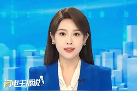 "伴娘事件”过去9年，演员包贝尔被网友要求向柳岩道歉，爆粗口怒怼网友后又删除评论，并关闭评论区。#包贝尔 #柳岩 #道歉
